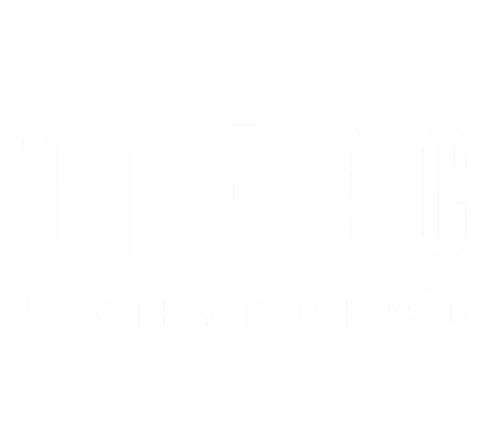 Атлас
